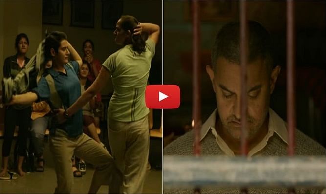 New song of Dangal 'Gilehriyaan' is out!