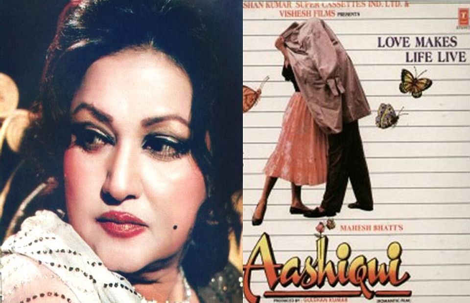 melody mangalwar: ashiqui movie song which was originally sung by noorjahan 