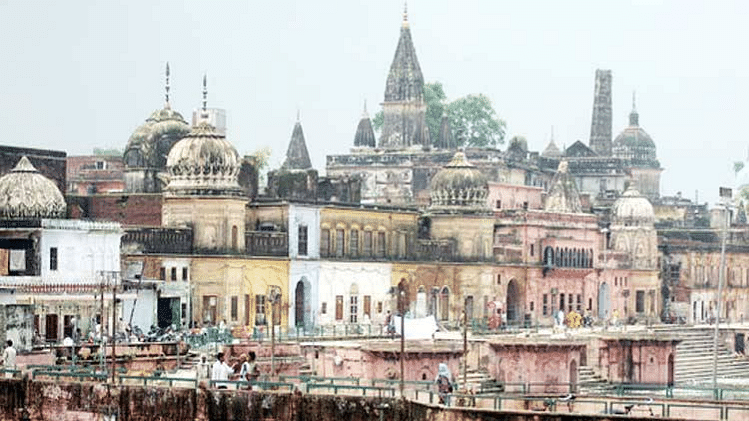 Ram mandir controversy in Ayodhya 