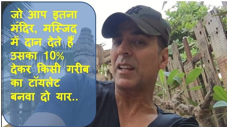 Akshay Kumar Urges People To Help Build Toilets For The Poor.