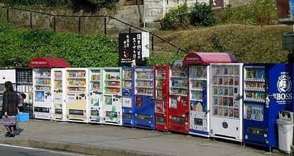 japan vending machine