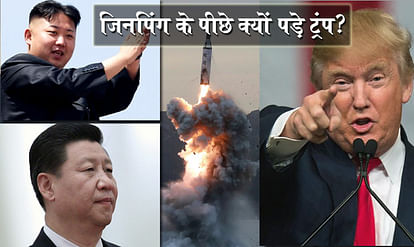North Korea missile test: regime has 'disrespected China', says Donald Trump