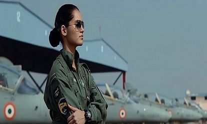 indian airforce ladies
