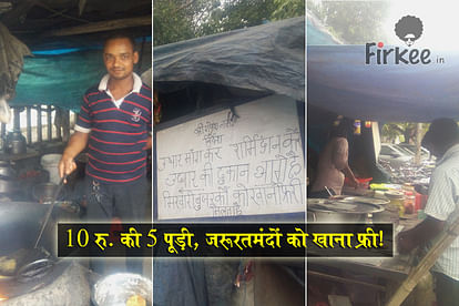 A Noida Chay Puri Shop doing Social work in an Amazing way! 