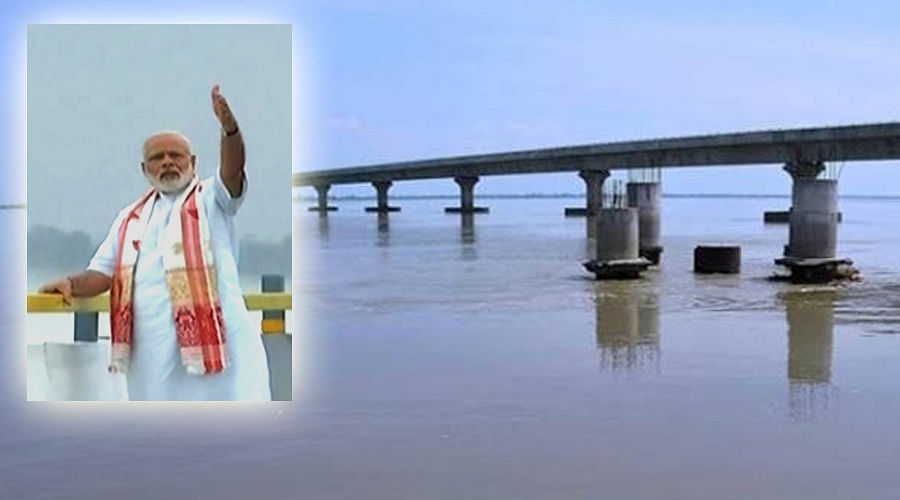 PM Modi Names India's Longest Bridge After Assam Singer Bhupen Hazarika