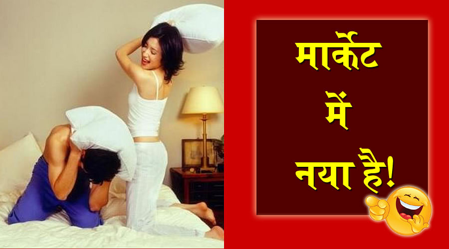 Why do People scare off their Wives, here are tips of a Successful Husband!