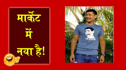 jokes joke funny jokes jokes in hindi  majedar chutkule for whatsapp gf bf jokes