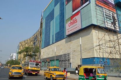 Kolkata Quest Mall