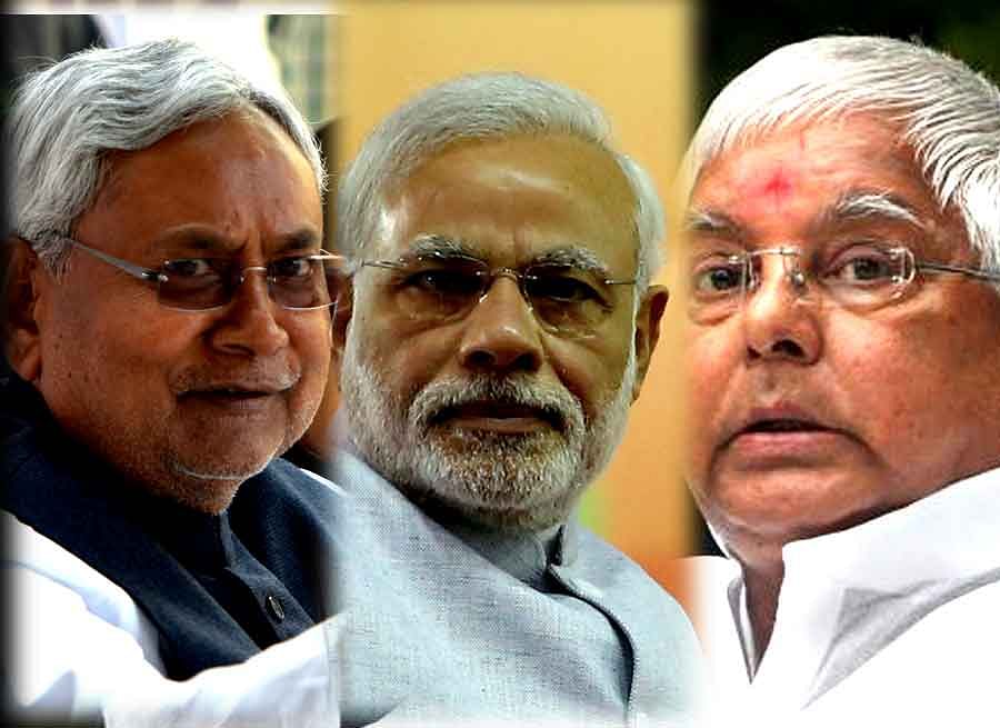 After political rift in bihar, an open letter to Nitish Modi and Lalu by a bihari