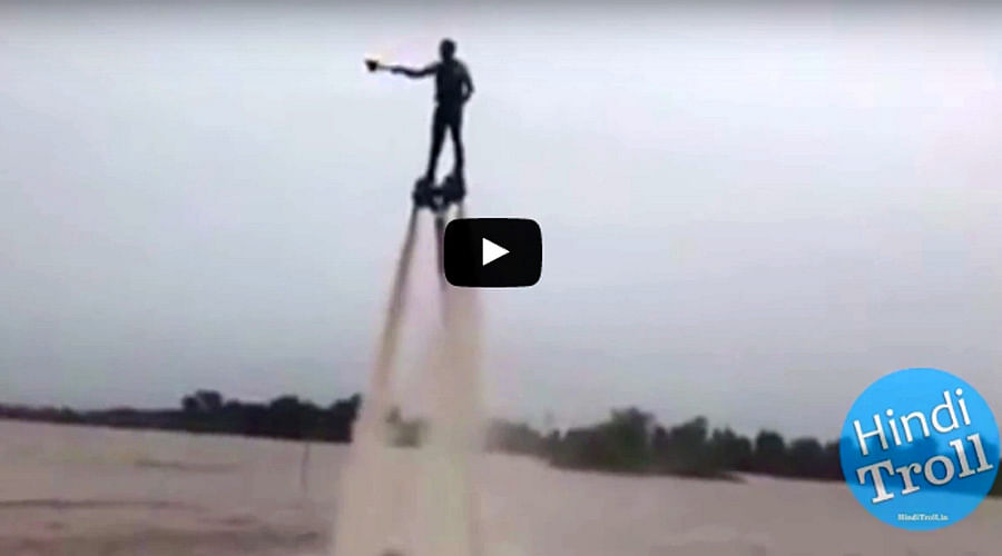 Man performing Ganga aarti on a flyboard video goes Viral