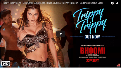 Sunny Leone Trippy Trippy Song in BHOOMI movie become internet sensation   