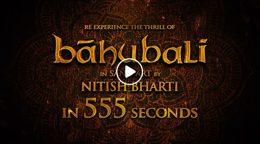 Indias Biggest Movie Bahubali in Sand Art viral video