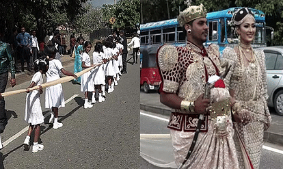 Sri Lankan Bride wear 3Km Long Saree 250 School Kids Carrying it