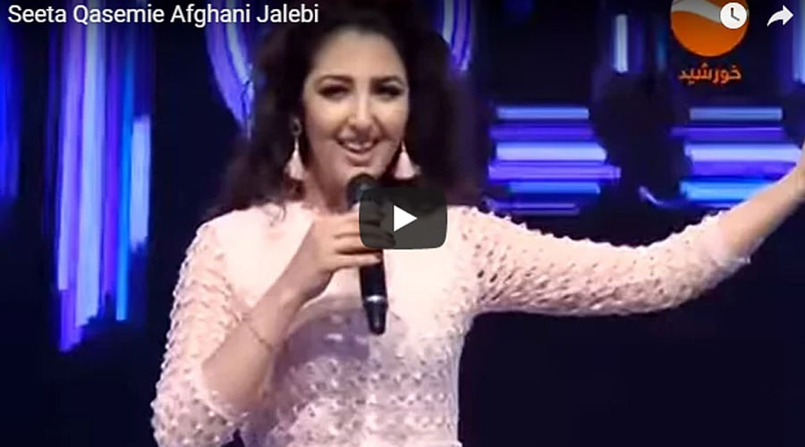 Afghan singer Seeta Qasemi sings Bollywood Songs