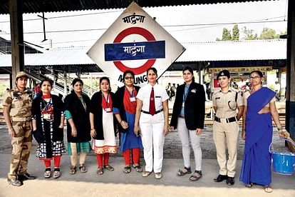 Matunga station has only women employees, enters in Limca world record 