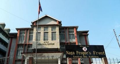 Nagaland: NPF mla's demanding for INNOVA SUV