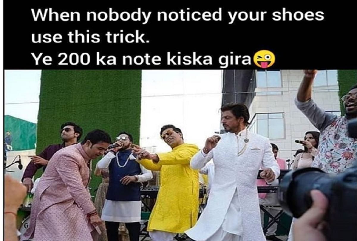 akash ambani shloka mehta wedding hilarious memes viral on social media