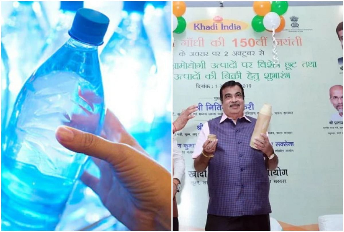 nitin gadkari launches bamboo bottles and cow dung soap