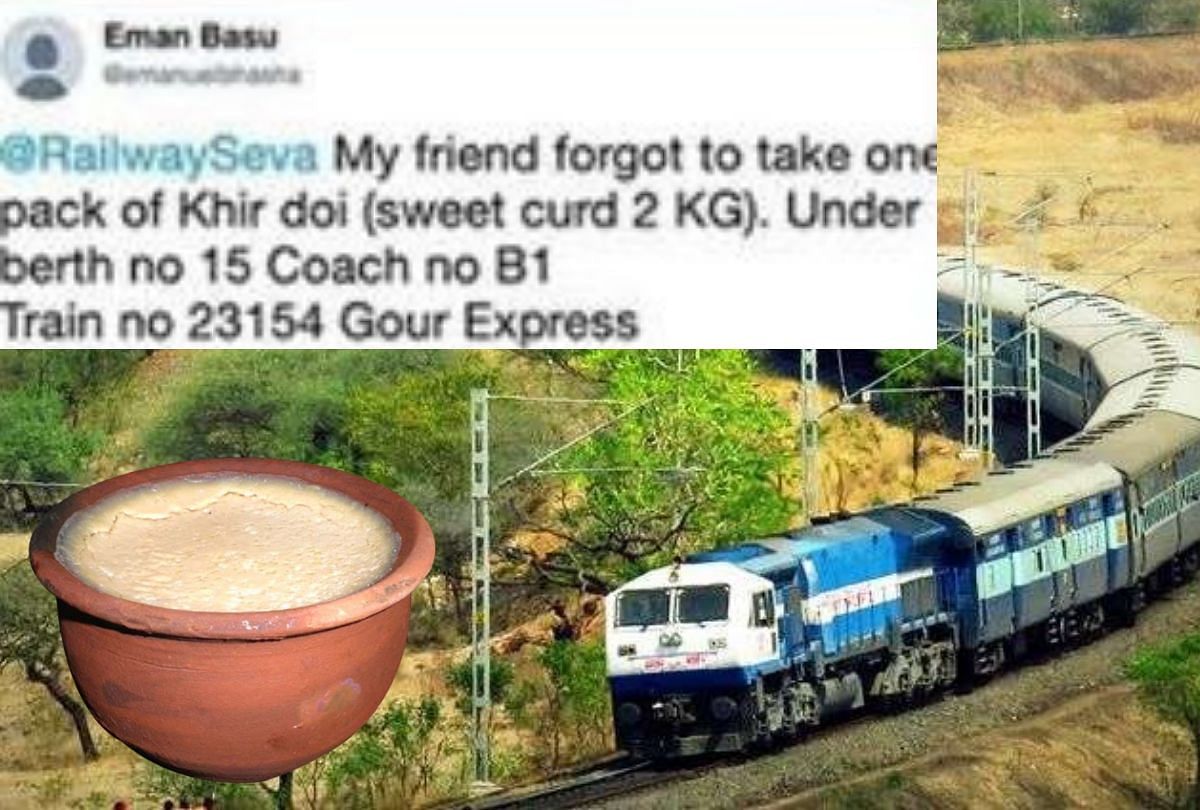 man forget 2 kg sweet curd packet in train and his friend tweet railway sewa misson
