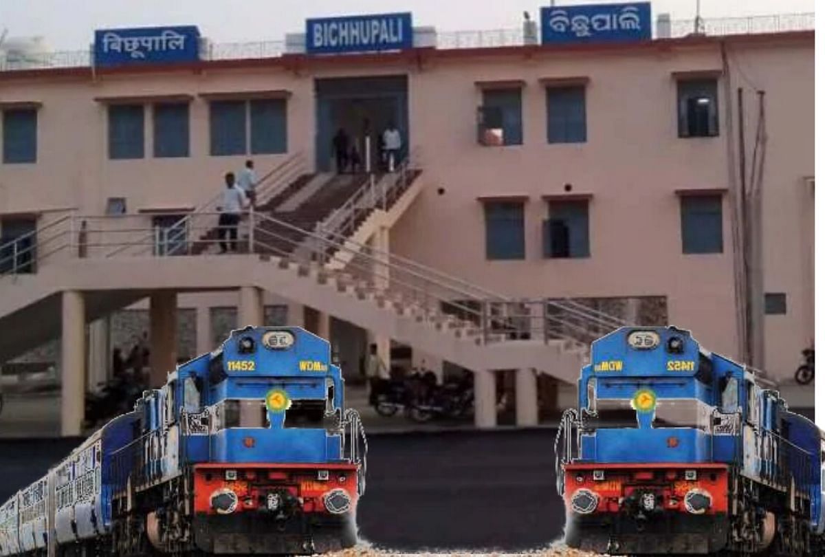 Bichhupali Railway Station earns rs 20 per day and only two passenger travel