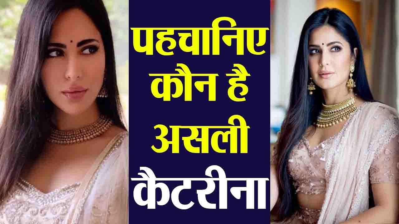 Katrina Kaif doppelganger Alina Rai become internet sensation in now days