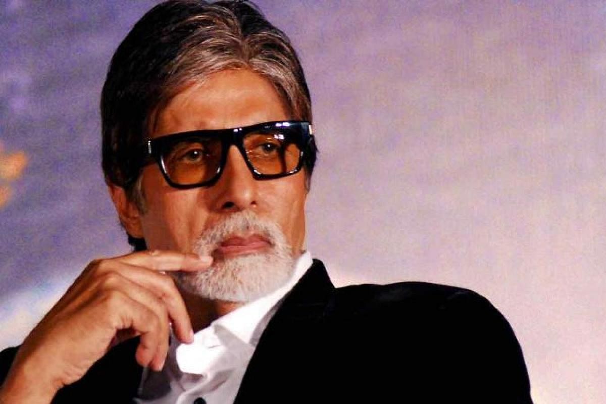 Amitabh Bachchan Shared Wrong Poem On Twitter