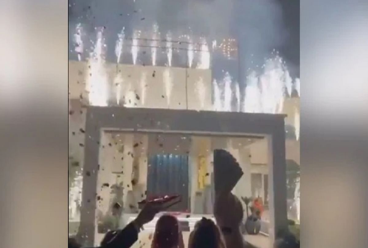 Grooms family given a grand welcome entry to bride netizens gave funny reaction video goes viral