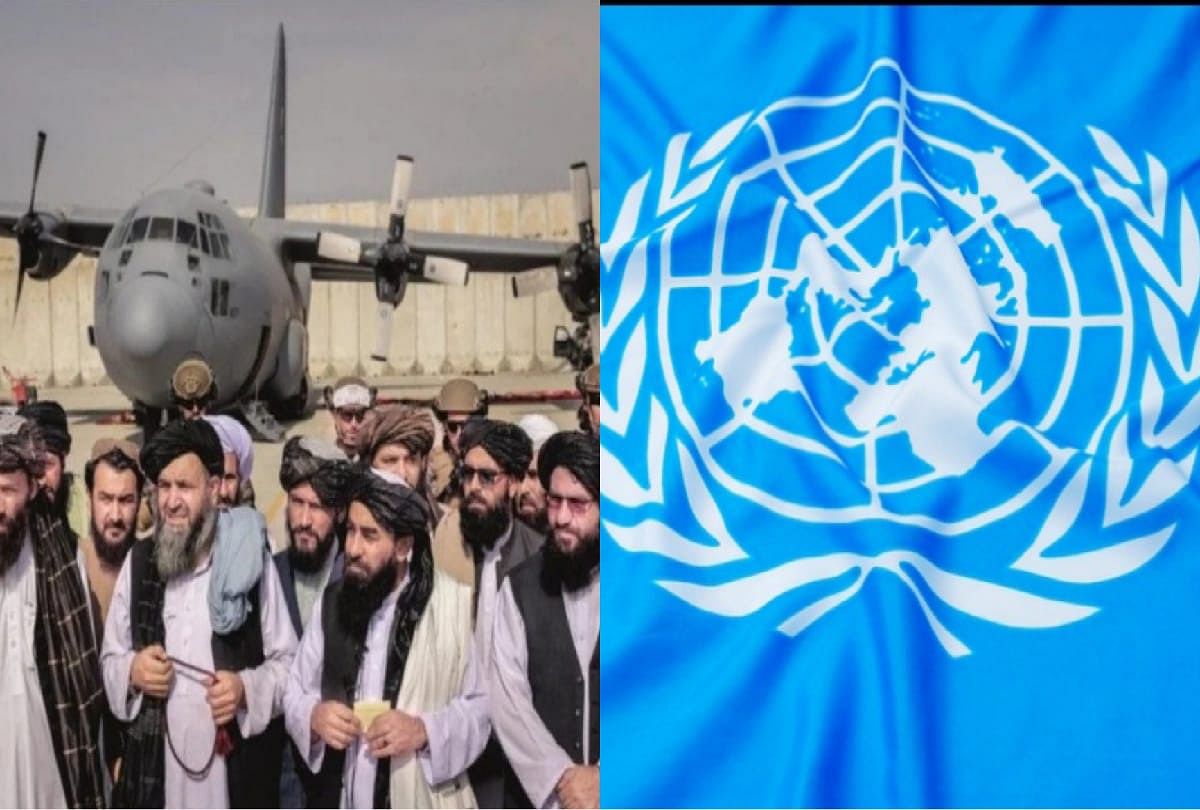 Why united nation is so silent on Afghanistan and Taliban issue is United nation become irrelevant today