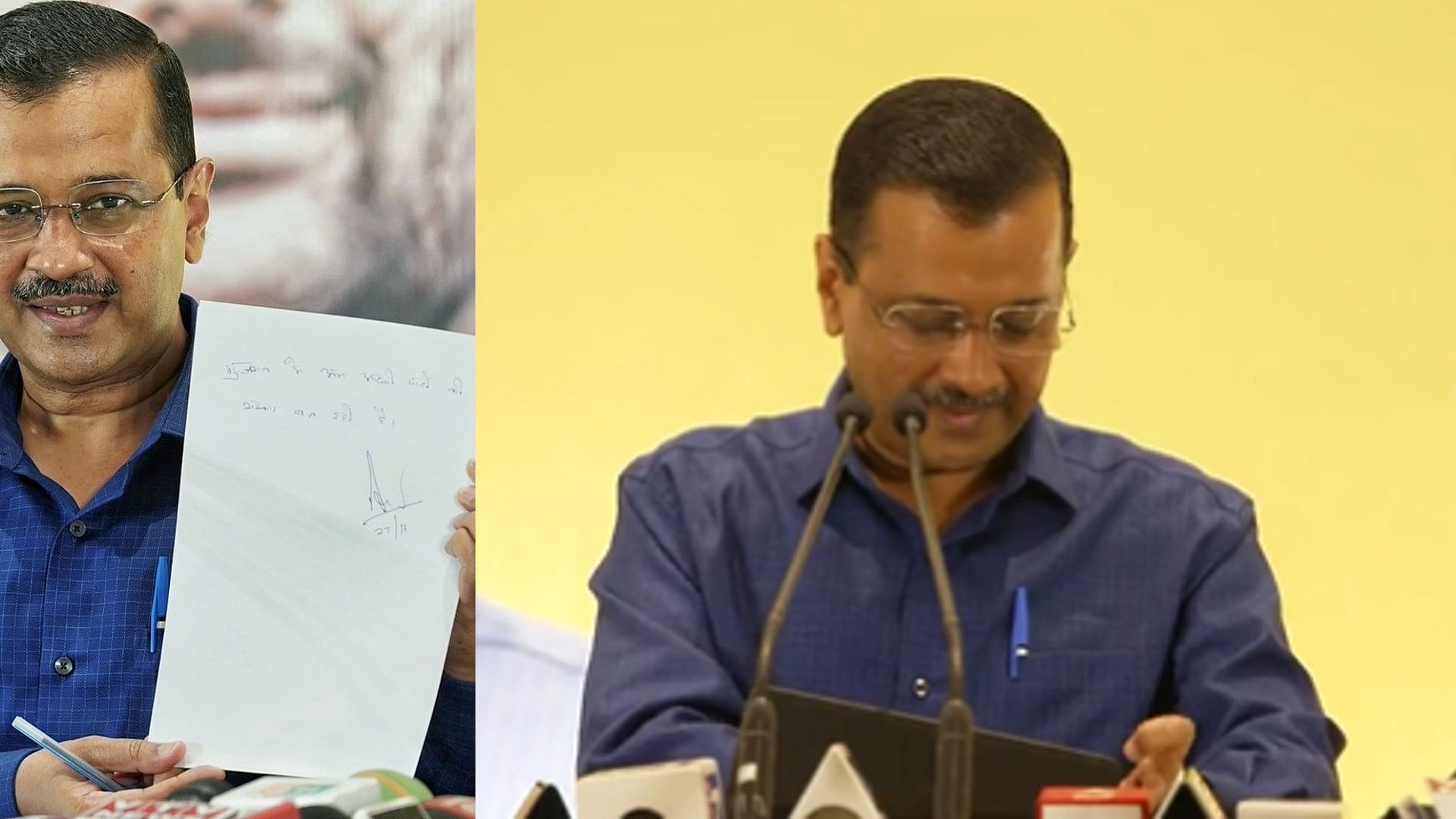 Kejriwal Predection: Netizens Funny Trolls Kejriwal After His Prediction on Gujrat Election Goes Fail