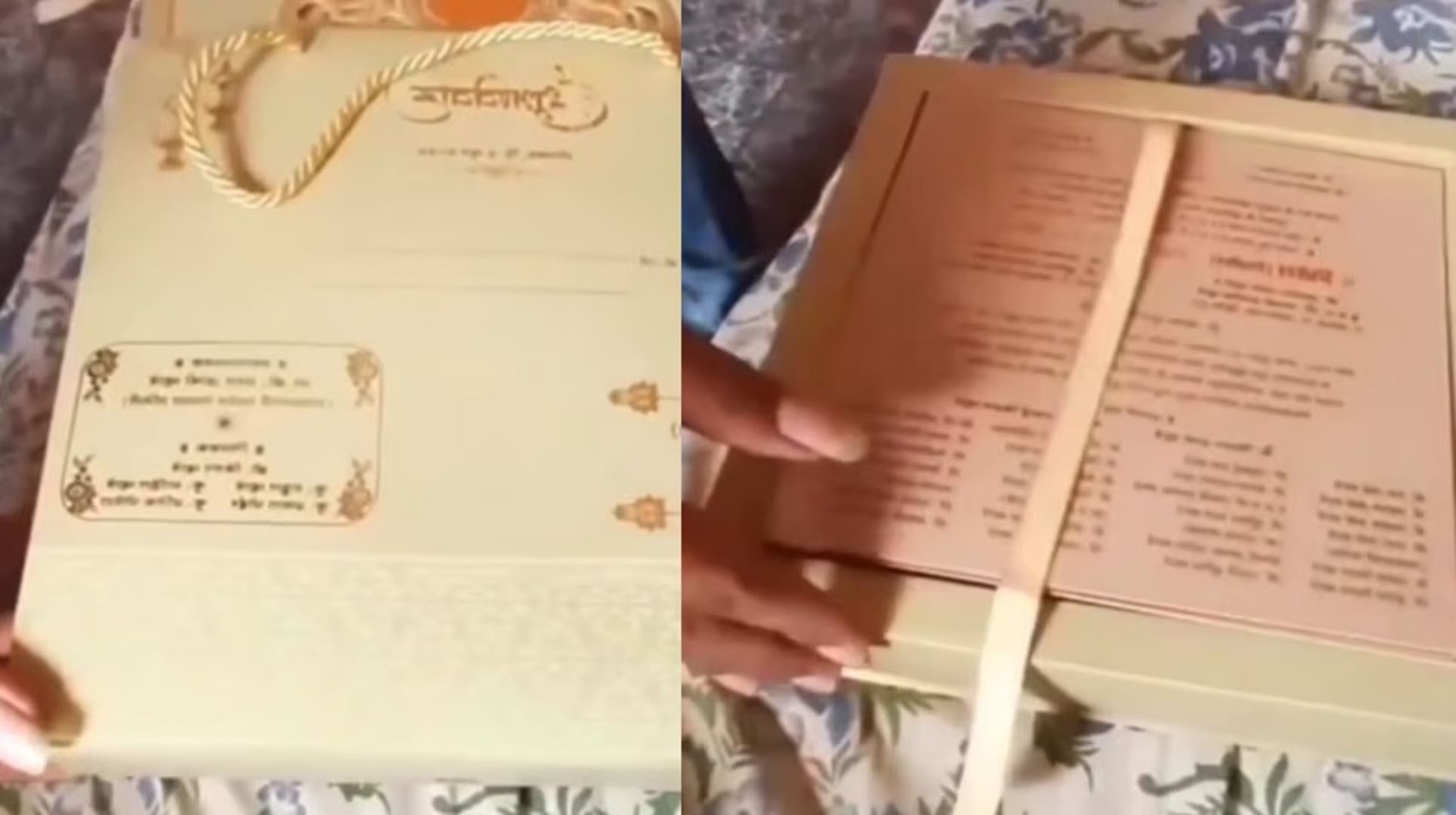 wedding card video groom invite guest with marriage invitation they shocked relative after see