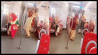 नमो भारत ट्रेन में महिलाओं ने लगाए ठुमके