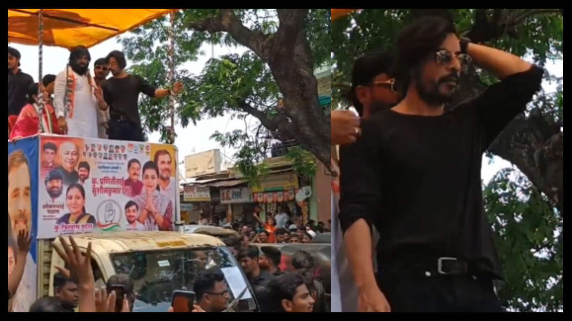Lok Sabha Election 2024 fake shah rukh khan was seen campaigning in the rally of Congress candidate