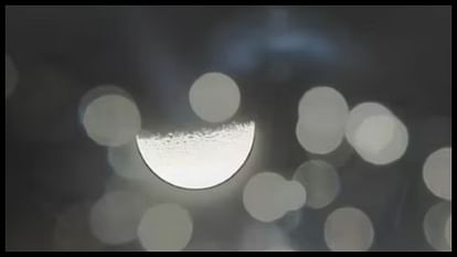 पाकिस्तान चंद्र मिशन की  पहली तस्वीर