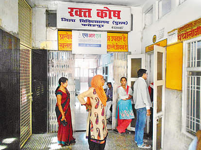 ब्लड बैंक की क्षमता 700 यूनिट, उपलब्धता नौ की blood bank