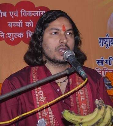 ईश्वर के विभिन्न अवतारों का वर्णन किया ramkatha