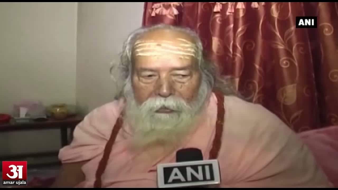 भारत में न बन सकीं, लेकिन नेपाल में हेमानंद बनीं शंकराचार्य, जानिए कौन हैं ये साध्वी sadhvi hemanand giri become nepal first shankaracharya