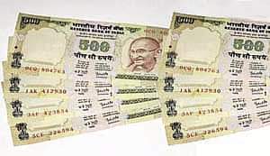 जुर्माना वसूली के लिए आरसी जारी stamp duty