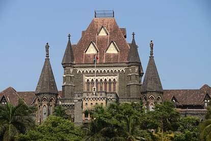 यौन शोषण पर बॉम्बे हाईकोर्ट के फैसले को महिला आयोग ने दी चुनौती National Women Commission challenges Bombay High Courts decision on sexual exploitation