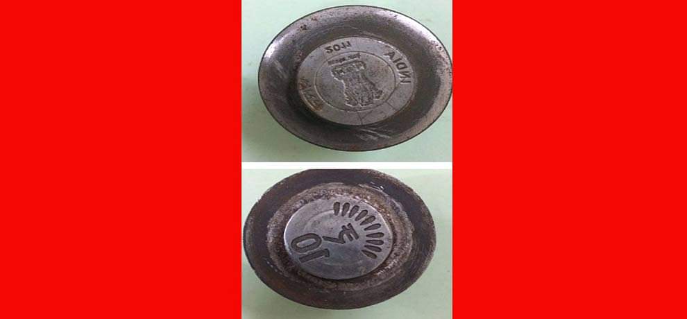 जनता के लिए सिरदर्द बनता जा रहे 10 रुपए के सिक्के, पढ़ें जरूरी खबर big news about coin ban in roorkee