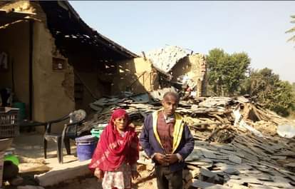 मरवाड़ी में स्लेटपोश मकान गिरा, परिवार बेघर house collapsed