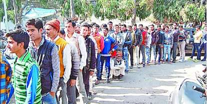 संकट मोचक बने एसबीआई के एटीएम      SBI ATM