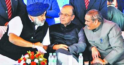 सुखबीर ने 'आप' व कांग्रेस पर साधा निशाना, सांपला भी बड़ी बात बोले sukhbir singh badal criticized aam admi party and congress, vijay sampla also speak