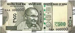 बैंकों से नहीं मिल रहे 24 हजार bank of baroda