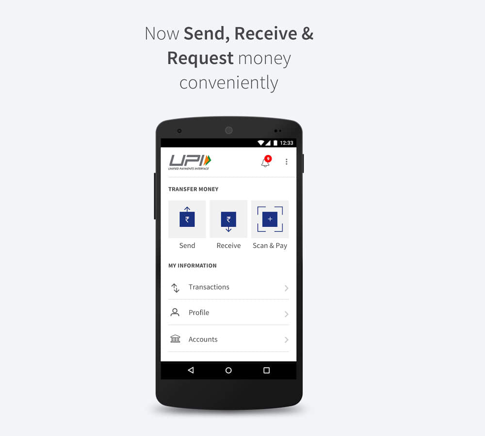 भीम आधार पे में हुए पांच बड़े बदलाव, क्या आपको पता है ? BHIM app gets updated with five new feature