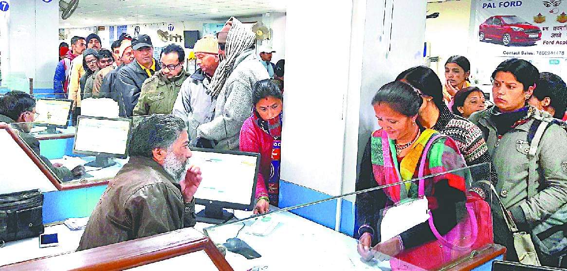 ध्यान दें: एक मई से बदल गए ये 6 नियम, मान लेंगे तो फायदा ही फायदा होगा Many financial rules change from 1 may, like pnb bank loan, vip culture, real estate act
