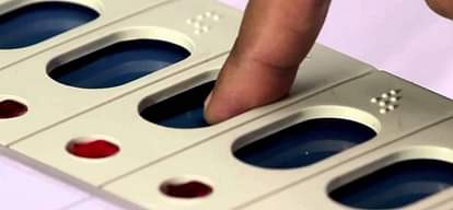 11.84 लाख वोटरों ने नहीं किया मतदान voter