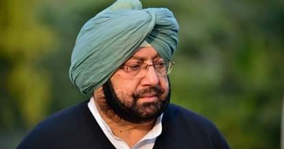 VIP कल्चर खत्म करने के लिए एक नया कदम, कैप्टन ने किया ये नया फैसला punjab government remove security cover