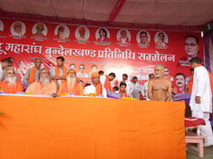 हिंदू वही जो राष्ट्रधर्म और माताओं-बहनों का सम्मान करे hinduism
