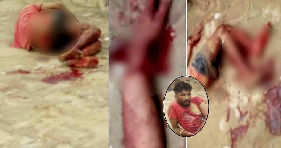 लड़कियां छेड़ता था तो सड़क पर तड़पा-तड़पा काटे हाथ-पैर, मौत Villagers cut man's hands and feet, punjab bathinda news