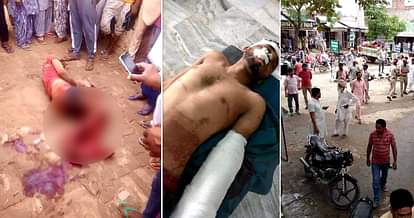 लड़कियां छेड़ता था तो सड़क पर तड़पा-तड़पा काटे हाथ-पैर, मौत Villagers cut man's hands and feet, punjab bathinda news